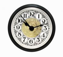 Fancy White Arabic Clock Insert Black Bezel 2-5/16 inch 